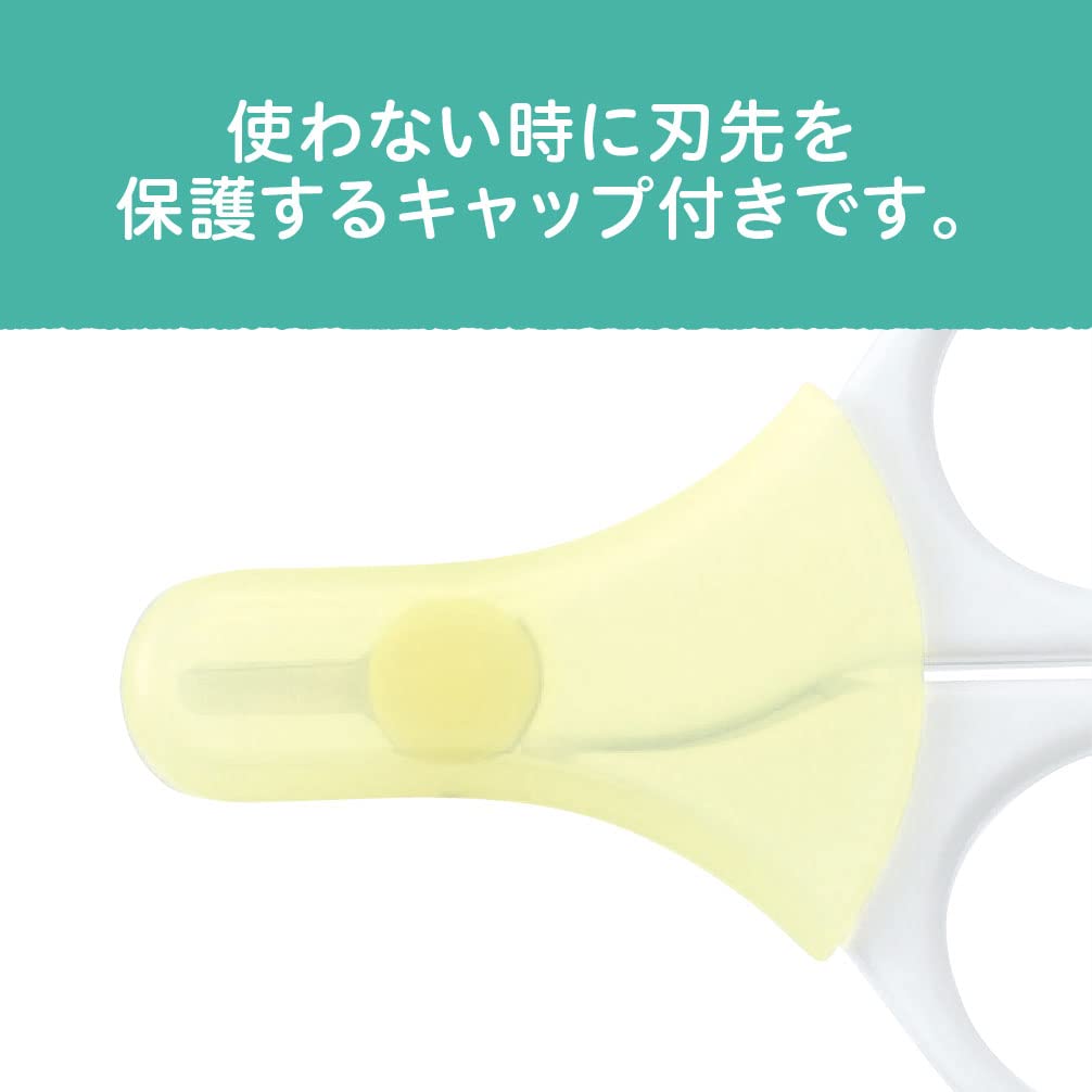Newborn Baby Nail Scissors with Secure Grip Handles