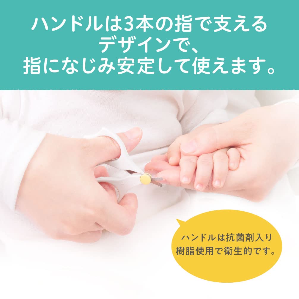 Newborn Baby Nail Scissors with Secure Grip Handles
